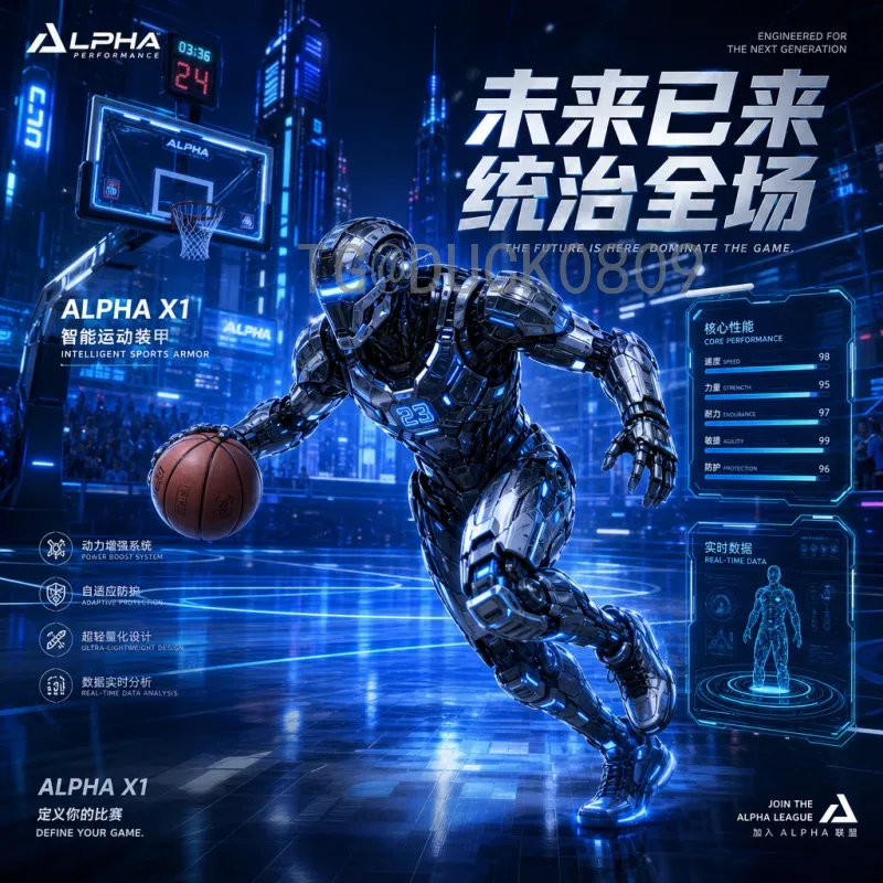 实时2026美加墨世界杯决赛场馆一览：大都会体育场引领足球狂欢