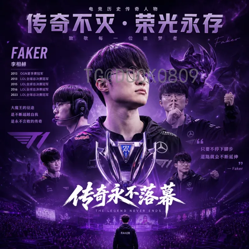 详细2026年美加墨世界杯淘汰赛直播平台全面指南