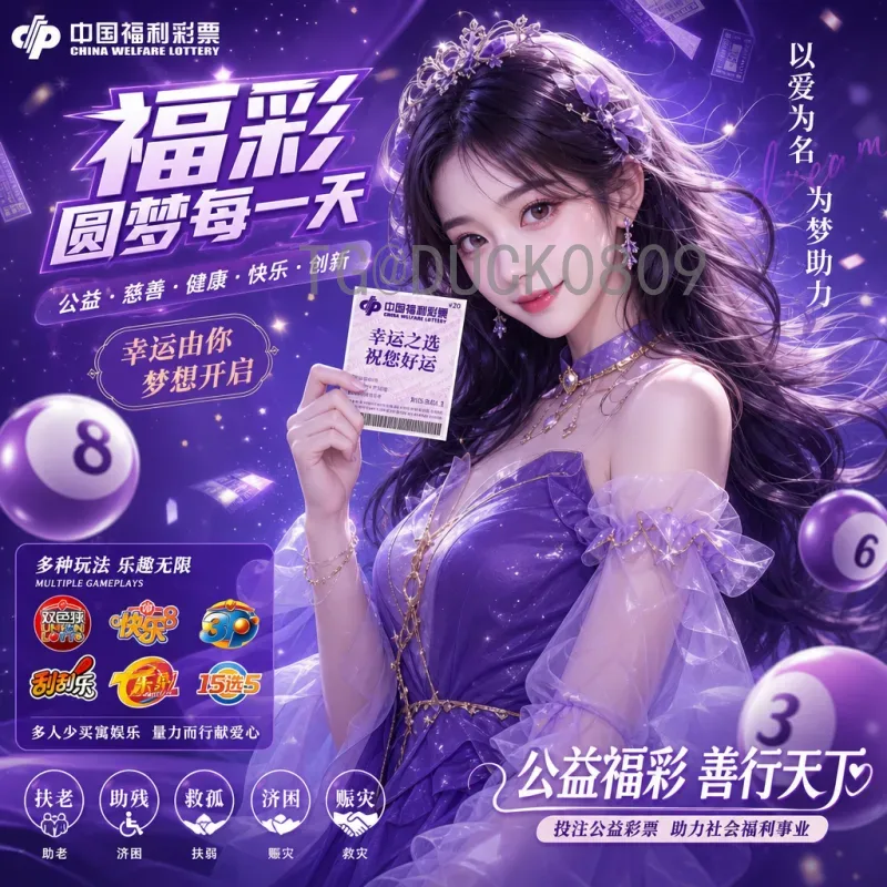 2026年2026美加墨世界杯直播全攻略：官方平台与观赛指南