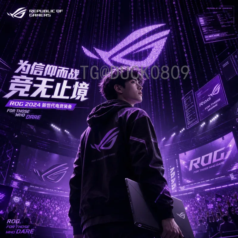 世界杯决赛圈在线直播高清观赛全攻略：畅享极致视觉体验